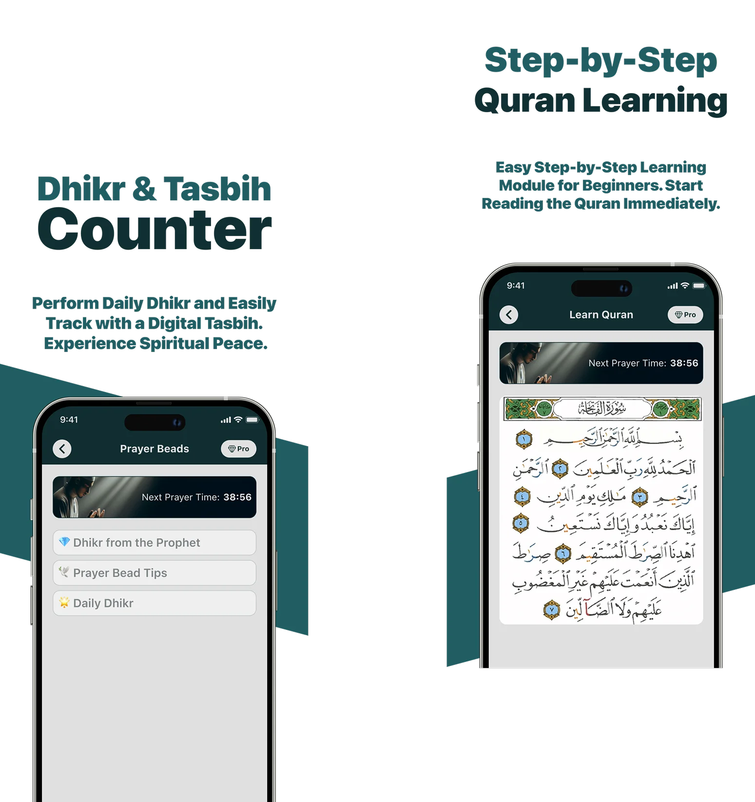 Dua and Khatmah Tracker